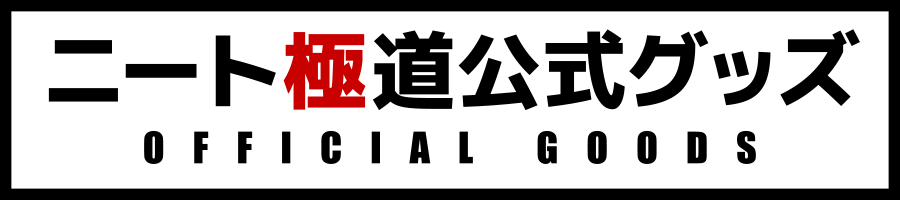 YouTube Banner Image