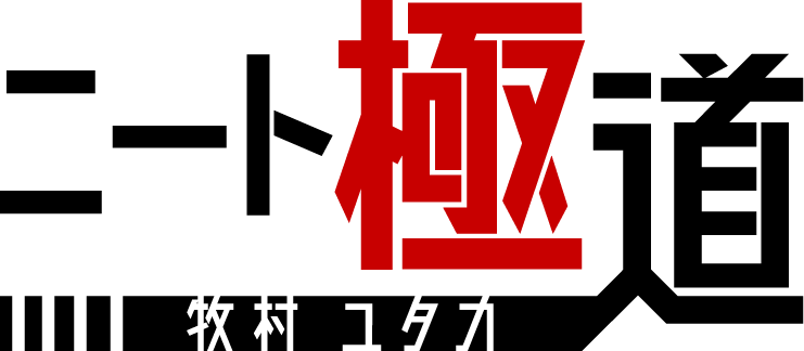 site_title_log_image